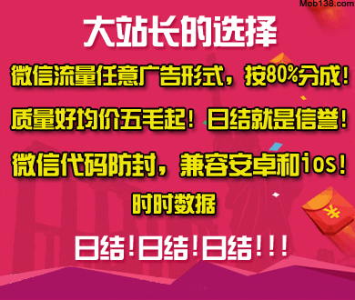 电诈园老板叫嚣这里是法外之地